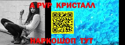 ПСИЛОЦИБИНОВЫЕ ГРИБЫ Среднеуральск