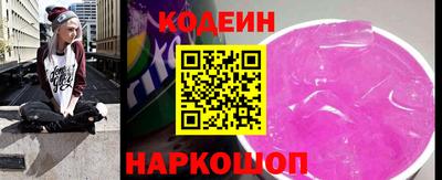 мет Ставрополь