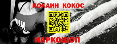 ПСИЛОЦИБИНОВЫЕ ГРИБЫ Среднеуральск