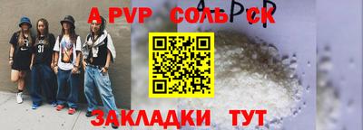 ПСИЛОЦИБИНОВЫЕ ГРИБЫ Среднеуральск