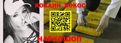 ПСИЛОЦИБИНОВЫЕ ГРИБЫ Среднеуральск