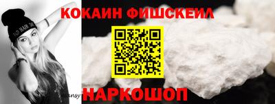 ПСИЛОЦИБИНОВЫЕ ГРИБЫ Среднеуральск