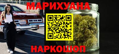 мет Ставрополь