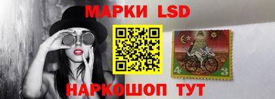 ПСИЛОЦИБИНОВЫЕ ГРИБЫ Среднеуральск