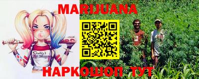 ПСИЛОЦИБИНОВЫЕ ГРИБЫ Среднеуральск