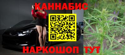 мет Ставрополь