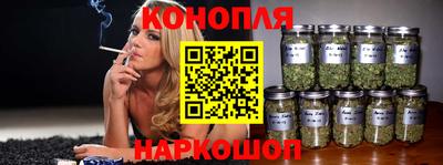 мет Старая Купавна