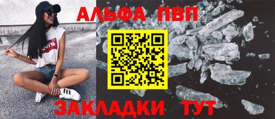 ПСИЛОЦИБИНОВЫЕ ГРИБЫ Среднеуральск