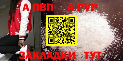 ПСИЛОЦИБИНОВЫЕ ГРИБЫ Среднеуральск