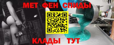 ПСИЛОЦИБИНОВЫЕ ГРИБЫ Среднеуральск