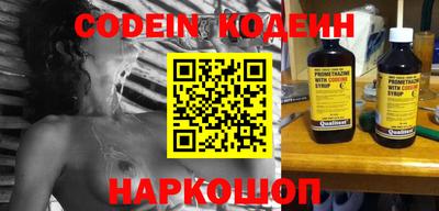 ПСИЛОЦИБИНОВЫЕ ГРИБЫ Среднеуральск