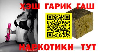 ПСИЛОЦИБИНОВЫЕ ГРИБЫ Среднеуральск