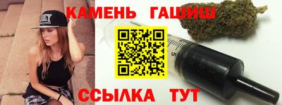 мет Старая Купавна