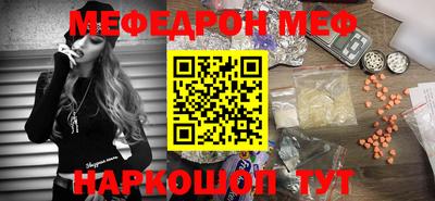 ПСИЛОЦИБИНОВЫЕ ГРИБЫ Среднеуральск
