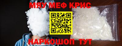 ПСИЛОЦИБИНОВЫЕ ГРИБЫ Среднеуральск