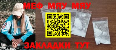 ПСИЛОЦИБИНОВЫЕ ГРИБЫ Среднеуральск